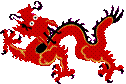 dragon.gif